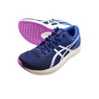 Lightweight Racing Flat for Distance Running - 10 US thumbnail