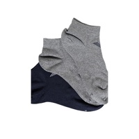 Emporio Armani Underwear Men's Blue Cotton Sock - M thumbnail