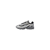 New Balance Men's Silver Synthetic Sneaker - 44.5 EU thumbnail