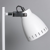 Audrey Floor Lamp - White thumbnail