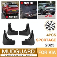For Kia Sportage 2023 4Pcs / Set Car Auto Soft Plastic Splash Flaps Fender Guard thumbnail
