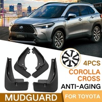 For Toyota Corolla Cross 2020 4Pcs / Set Car Auto Soft Plastic Splash Flaps Fender Guard thumbnail