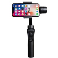 Three-axis Handheld Gimbal for Upgraded S5b Mobile Stabilization thumbnail