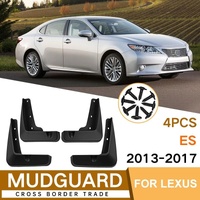 For Lexus Es 2013-2017 4Pcs / Set Car Auto Soft Plastic Splash Flaps Fender Guard thumbnail