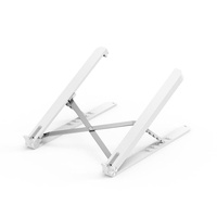 Adjustable Folding Laptop Stand - Portable and Cooling thumbnail