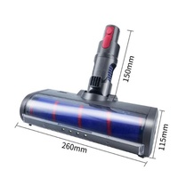 Soft Velvet Brush for Dyson Vacuum Cleaner - Replacement Parts thumbnail
