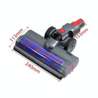 Electric Floor Brush for Dyson Vacuum Cleaners thumbnail