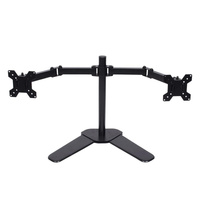 Adjustable Dual Monitor Stand for Desktop thumbnail