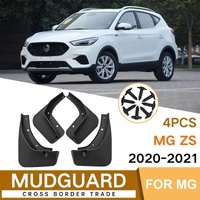 For Mg Zs 2020-2021 4Pcs / Set Car Auto Soft Plastic Splash Flaps Fender Guard thumbnail