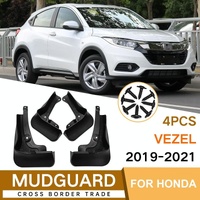 For Honda Vezel Hrv Sport 2019-2021 4Pcs / Set Car Auto Soft Plastic Splash Flaps Fender Guard thumbnail