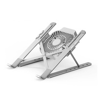 Adjustable Laptop Stand - Portable Folding Heat Dissipation Desktop Holder thumbnail