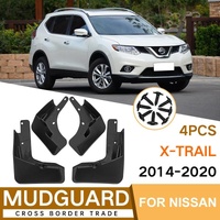 For Nissan X-Trail 2014-2020 4Pcs / Set Car Auto Soft Plastic Splash Flaps Fender Guard thumbnail