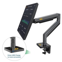 Adjustable Aluminum Monitor Holder - Rotatable 22-40 Inches thumbnail