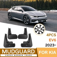 For Kia Ev6 2023 4Pcs / Set Car Auto Soft Plastic Splash Flaps Fender Guard thumbnail