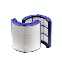 Compatible Air Purifier Filter for Dyson Tp04 / Dp04 / Hp04 thumbnail