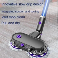 Electric Mop Cleaning Head with Water Tank for Dyson V7 / V8 / V10 / V11 thumbnail
