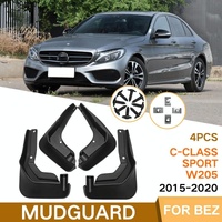 4Pcs / Set Car Auto Soft Plastic Splash Flaps Fender Guard - For Mercedes-Benz C-Class W205 2015-2020 thumbnail