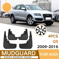 For Audi Q5 2009-2016 4Pcs / Set Car Auto Soft Plastic Splash Flaps Fender Guard thumbnail