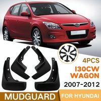 For Hyundai I30 / I30Cw Wagon 2007-2012 4Pcs / Set Car Auto Soft Plastic Splash Flaps Fender Guard thumbnail