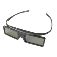Wireless 3d Glasses for Projectors - Universal thumbnail