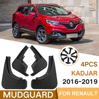 For Renault Kadjar 2016-2019 4Pcs / Set Car Auto Soft Plastic Splash Flaps Fender Guard thumbnail
