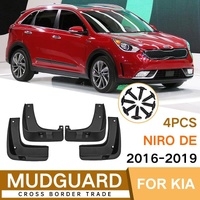 For Kia Niro De 2016-2019 4Pcs / Set Car Auto Soft Plastic Splash Flaps Fender Guard thumbnail