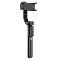 Multifunctional Mobile Phone Gimbal Stabilizer with Live Video and Selfie Stick thumbnail