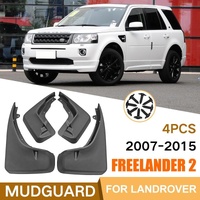 For Land Rover Freelander 2 Lr2 2007-2015 4Pcs / Set Car Auto Soft Plastic Splash Flaps Fender Guard thumbnail