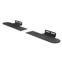 Dali Katch one Sound Bar Wall-mount Bracket - Split Design thumbnail