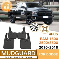 For Dodge Ram 1500 / 2500 / 3500 2010-2018 4Pcs / Set Car Auto Soft Plastic Splash Flaps Fender Guard thumbnail