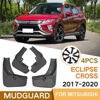 For Mitsubishi Eclipse Cross 2018-2020 4Pcs / Set Car Auto Soft Plastic Splash Flaps Fender Guard thumbnail