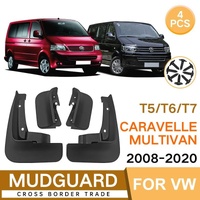 For Multivan Carvelle T5 / T6 2008-2020 4Pcs / Set Car Auto Soft Plastic Splash Flaps Fender Guard thumbnail