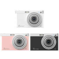 4k 8x Optical Zoom Telescopic Lens Digital Camera with Card Reader & 16g - White thumbnail