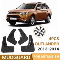 For Mitsubishi Outlander 2013-2014 4Pcs / Set Car Auto Soft Plastic Splash Flaps Fender Guard thumbnail