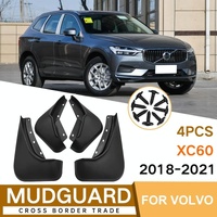 For Volvo Xc60 2018-2023 4Pcs / Set Car Auto Soft Plastic Splash Flaps Fender Guard thumbnail