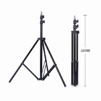 Portable 1.9M Studio Light Tripod - Oubao thumbnail
