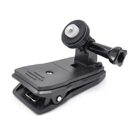 Insta360 one x / Evo Backpack Clip - Universal Fixing thumbnail