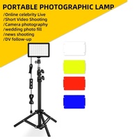 Retractable 10W Live Broadcast Light With 1.2M Bracket And 4 Colour Filters thumbnail