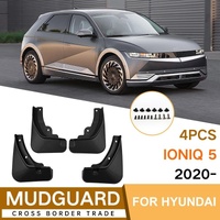For Hyundai Ioniq 5 2020-2022 4Pcs / Set Car Auto Soft Plastic Splash Flaps Fender Guard thumbnail