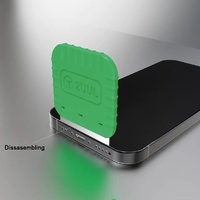 3-in-1 Hard Blade for Screen Removal - 2uul Da96 thumbnail