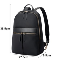 Waterproof 14-inch Laptop Backpack - Lightweight and Casual - Black thumbnail
