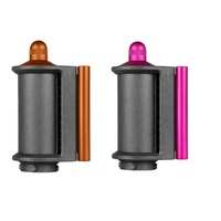 Anti-flying Wind Nozzle for Dyson Airwrap - no Code - Gold thumbnail