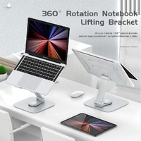 Silver Laptop Lifting Bracket - 360 Degree Rotation thumbnail