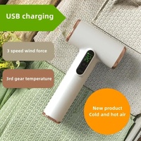 Rechargeable Hair Dryer 3 Speeds Adjustable White thumbnail
