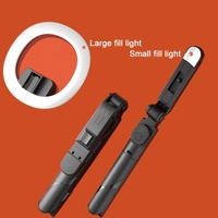 Wireless Led Double Fill Light Selfie Stick with Tripod for Live Streaming thumbnail