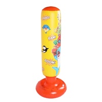 Children'S Inflatable Vertical Boxing Column - Cartoon Underwater Animal Pattern - 1.25M Height - Yellow thumbnail