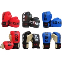Junior Boxing Training Gloves For Sanda Fighting - Letter Pattern - Black thumbnail