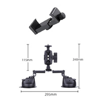 Dual-leg Suction Cup Arm Phone Clamp Mount with Connecting Rod thumbnail