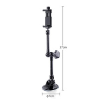 Articulating Magic Arm with Phone Clamp and Suction Cup thumbnail