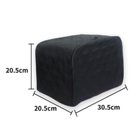 Small Home Bread Maker Dust Cover - Polyester Material - Red thumbnail